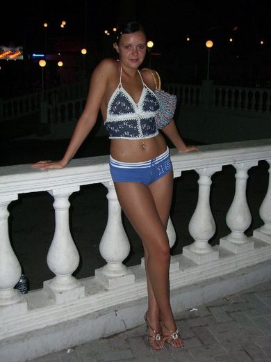 Esmira