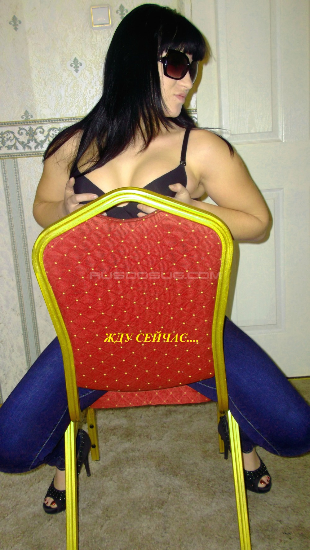 Bodycontsct