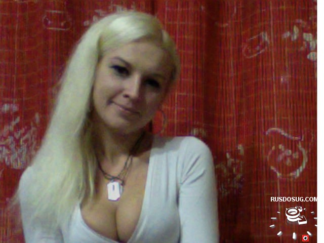 Snabbflirt com